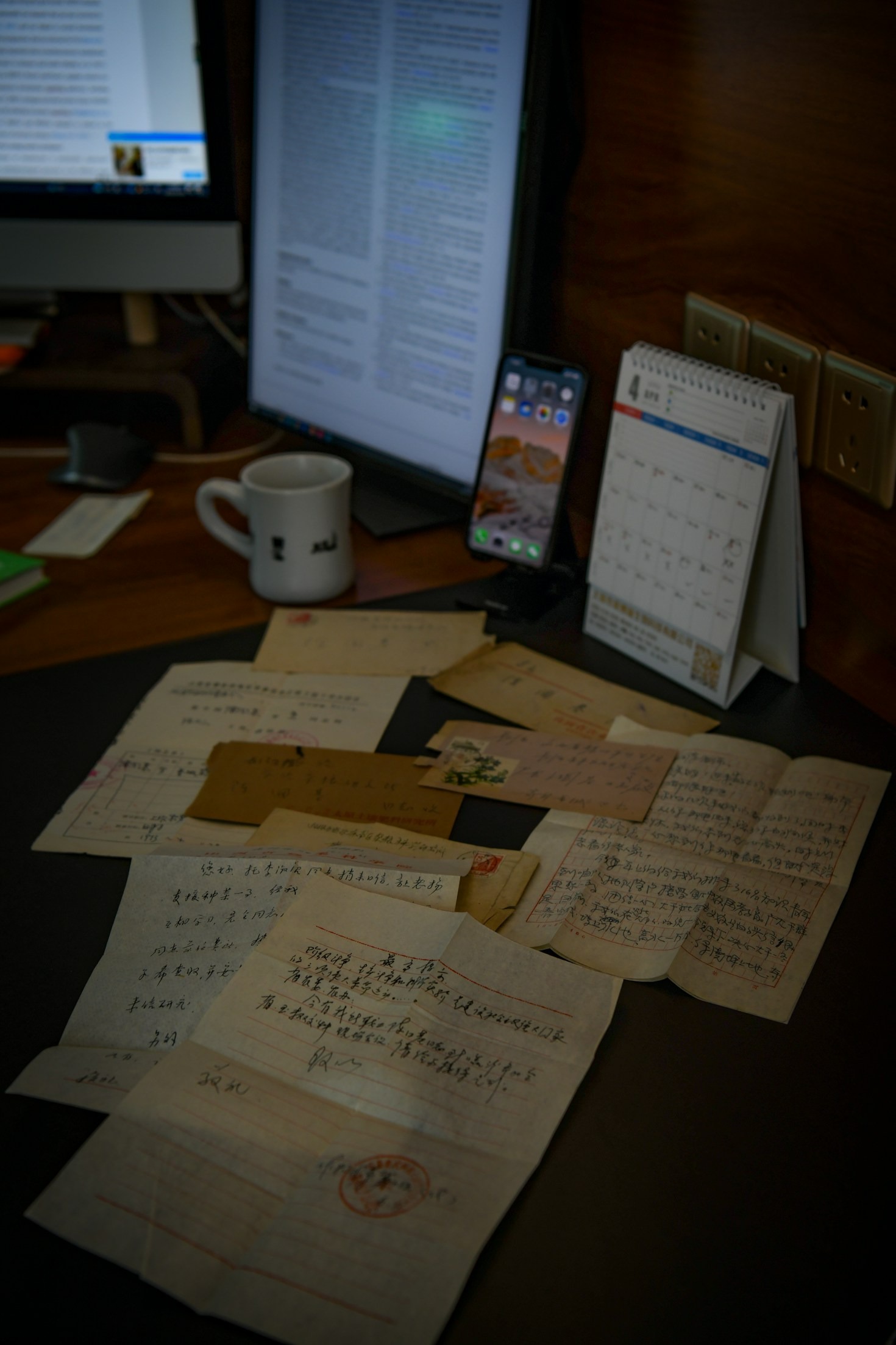 Behind the Scenes of Early Formative Challenges